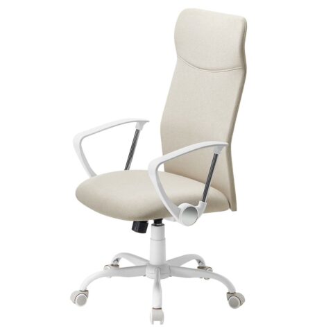 Ergonomisks Biroja Krēsls ar Regulējamu Augstumu- Bēšs Auduma Krēsls Darbam un Mācībām